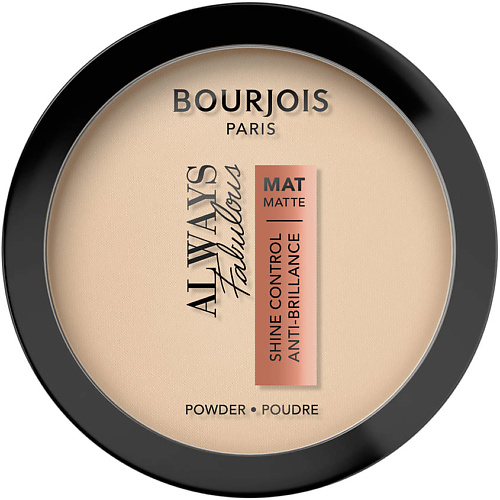 BOURJOIS Пудра Always Fabulous Shine Control Powder